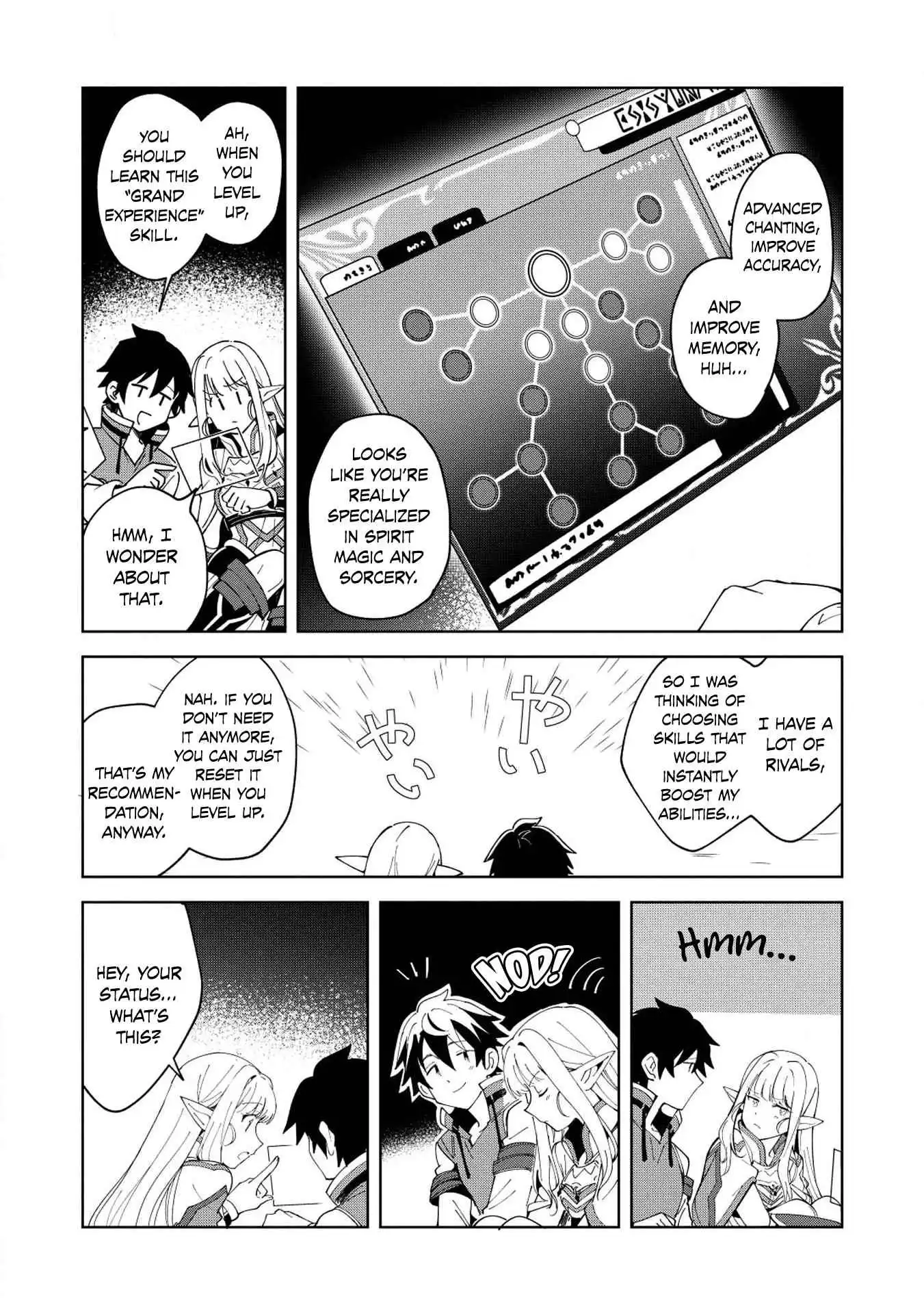 Welcome to Japan, Elf-san! Chapter 7 9